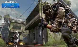 最新使命召唤大爆料,全新爆料揭秘,未来战争格局再起风云! 第1张 最新使命召唤大爆料,全新爆料揭秘,未来战争格局再起风云! 第1张