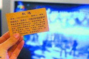 山东新闻爆料电话号码,守护民声，助力公平正义