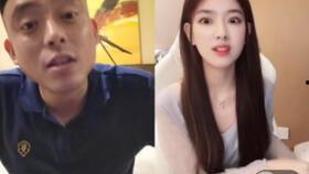 女友爆料男友丑事的视频,视频揭露惊人真相 第2张 女友爆料男友丑事的视频,视频揭露惊人真相 第2张